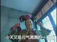  daftar game slot deposit pulsa Jadi rekan lama Li Yalin segera memilah informasi Su Ruoli